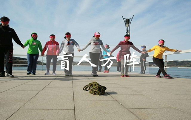 盲人方陣.jpg