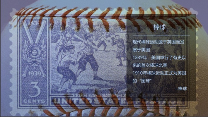 半日团建1.jpeg