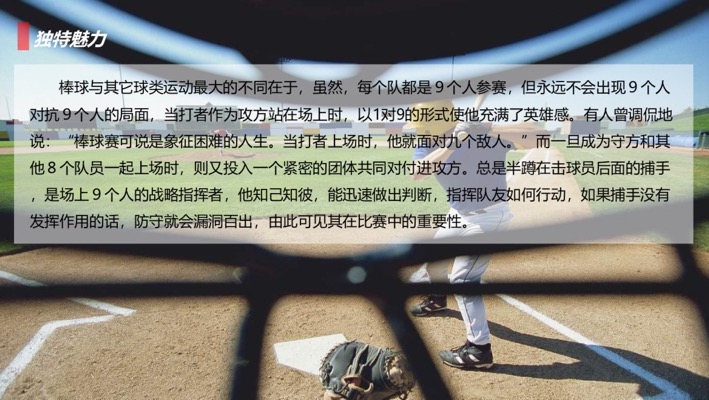 半日团建6.jpeg