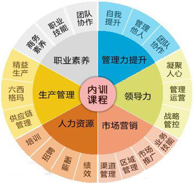 微信圖片_20180331153921.jpg