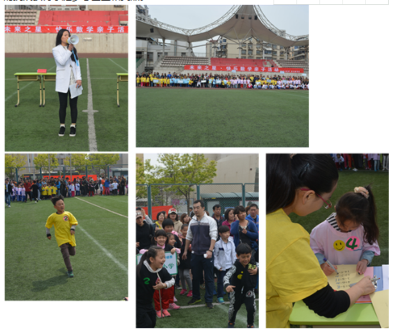 微信截圖_20180608102049.png